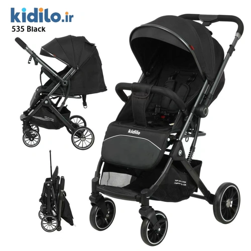 کالسکه مسافرتی چمدانی کیدیلو 535 kidilo