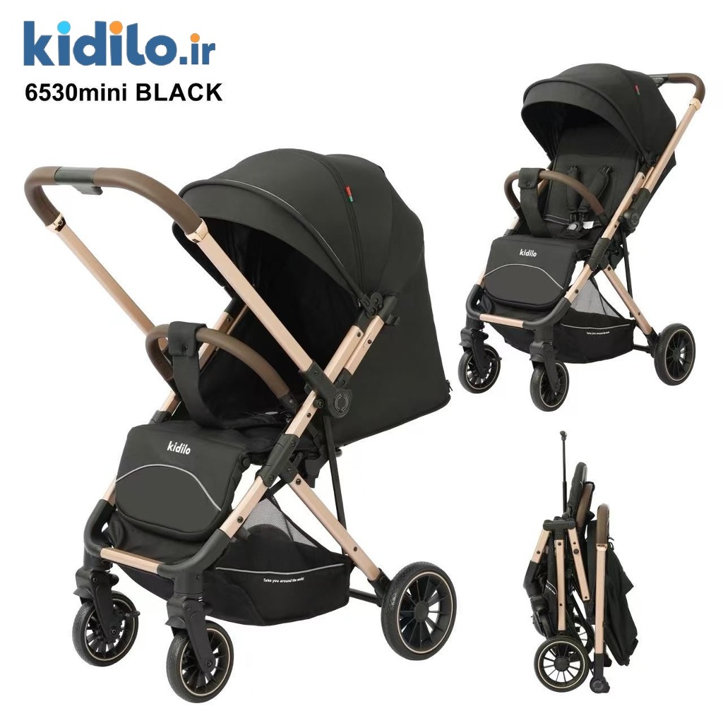 کالسکه چمدانی کیدیلو  Kidilo 6530 mini pro